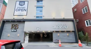 Rubato Hotel Ulsan Junggu - Image 3