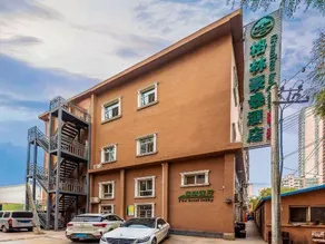 GreenTree Inn (Lanzhou University, the People's Hospital, Railway Station) - Image 2