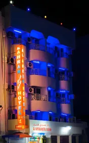 Al Ahrar Hotel - Image 3
