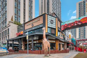 Mido Hotel (Hanxi Changlong Metro Station Branch) - Image 5