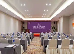 Mercure Shijiazhuang People Square - Image 4