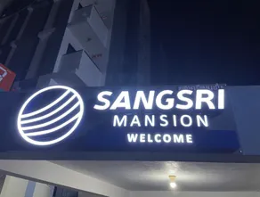 Sangsri Mansion Bangsaen - Image 4
