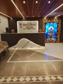 HOTEL SOWJANYA ELITE - Image 1