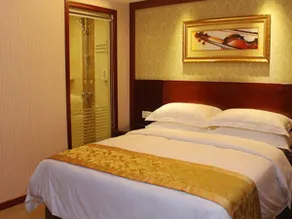 Yichang Vienna Hotel Wanda Branch - Image 5