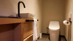 Hida Takayama Onsen Takayama Green Hotel - KEIO GROUP HOTELS - - Image 5