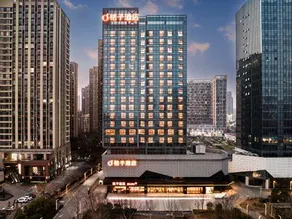 Orange Hotel (Wuhan Renhe Road Subway Station) - Image 2