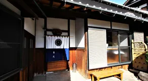 ゲストハウス喜平 - Image 4