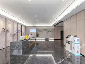 Ya Ma Xun Luxury Hotel（Ningbo Railway Station Business College） - Image 4