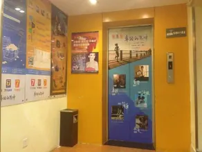 7 Days Inn Shantou the Mixc Jinyuan Road - Image 4