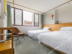 Dao Yuan Ju Inn - Image 2