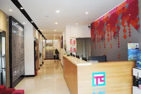 PAI Hotels·Zanhuang Bus Station - Image 2