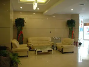 Jixi City Guesthouse - Image 2