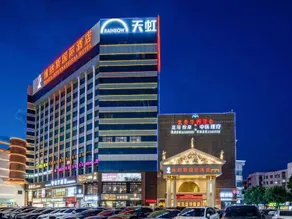 Venus International Hotel Shenzhen Gongming Plaza Metro Station Tianhong - Image 5
