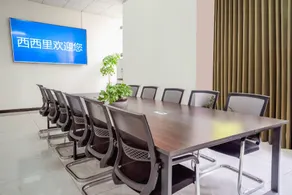 Hotel Sicily (Pyeongchang Jinping Plaza Shopping Center Branch) - Image 4