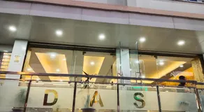 DAS HOTEL - Image 5