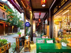 Simu Shiguang Guesthouse - Image 4