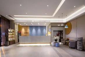 Home Inn Jinhua Bayi South Street - Image 3
