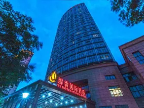 Tixiang International Hotel - Image 5