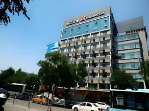 Jinjiang Inn Tai'an Taishan Railway Station - Image 1