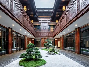 Song Hotel Chongqing Shanqian - Image 3