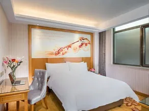 Vienna Hotel Beijing Pinggu District Government - Image 5