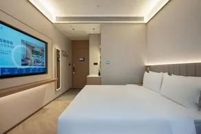 Starway Hotel (Taiyuan Changfeng Street Pingyang Road) - Image 5