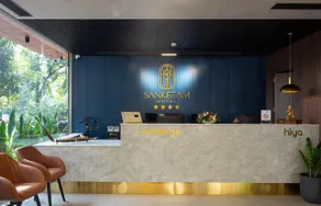 Sanketam Motel - Image 3