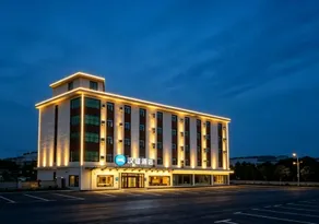 Hanting Hotel Linyi Luozhuang Baoli Fortune Plaza - Image 1
