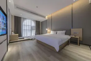 Ziyueqi Light Luxury Hotel (Meishan East Station Wanda Plaza) - Image 2