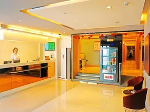 Goldmet Inn·Datong Nanhuan Road Mingtang Park - Image 4