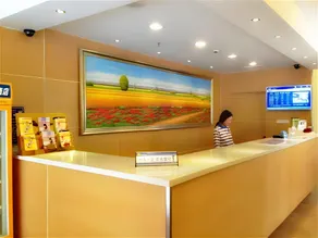 7 Days Inn Dongguan Dongcheng Metro Station Yonghuating - Image 2
