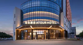 Atour Hotel Wenling Zeguo Lingyue Plaza - Image 5