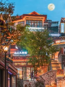 Pinduoduo Hotel (Dongxihu Branch) - Image 4
