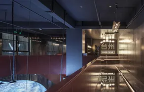 TIDE LAB HOTEL - Image 4
