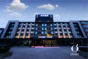 Orange Gu'an Beijing Daxing International Airport Hotel - Image 3