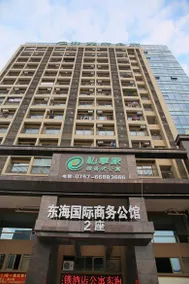 Private Home Hotel Apartment (Foshan Railway Station Donghai International Branch) - Image 5