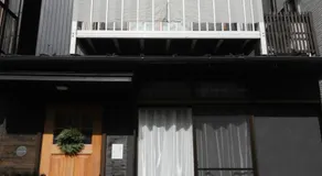 KiyosuBase2 - Image 5