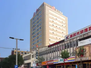 Jinjiang Inn Anyang Railway Station - Image 4
