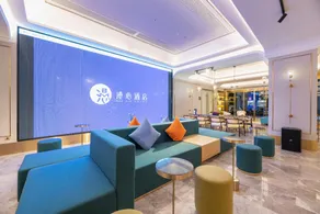 Manxin Hotel Haikou Guomao Center - Image 5