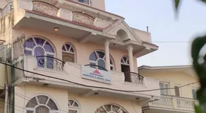 Kathmandu Home stay & Hostel - Image 4