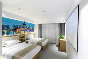 Haoyue Esports Hotel (Wuhan Dongxihu Wujiashan Branch) - Image 2