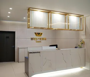 Naju Western Hotel - Image 5