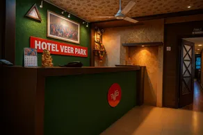 Hotel Veer Park - Image 4