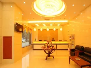 GreenTree Inn Suzhou Wujiang Zhenze Town Zhennan Road Express Hotel - Image 2