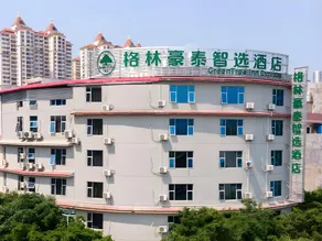 Green Tree Inn Express Yulin Chinese Medicine Port - Image 1