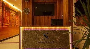 Sama Hotel Cairo Sherif Basha - Image 2