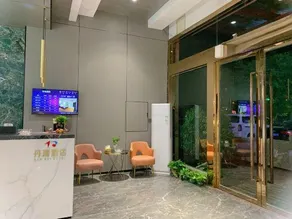 Siyang Danrui Hotel (Renmin North Road) - Image 2