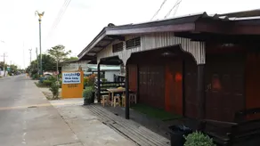 Mon Indy Guesthouse - Image 2