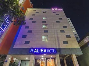 Aliba Hotel - Image 5