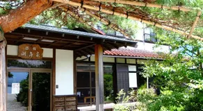 Komaya Ryokan - Image 5